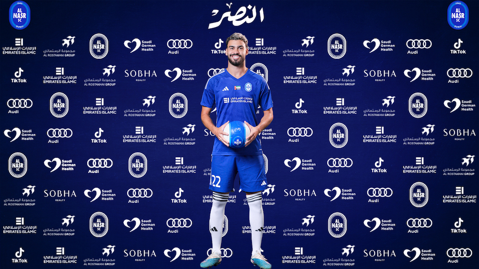 Al Nasr unveils the new home kit for its first football team