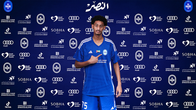 Al nasr sports club